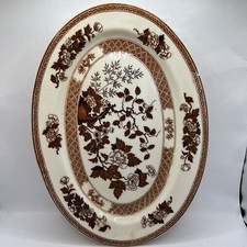 Indian tree oval for sale  Fayetteville