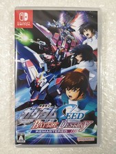 Mobile suit gundam d'occasion  Paris XI