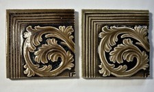 Lot antique 4.25 for sale  Hammonton