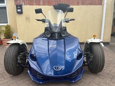 electric tricycle for sale electric tricycle for sale LOUGHBOROUGH