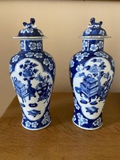 Pair qing dynasty for sale  CHELTENHAM