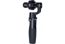 steadycam schwebestativ gebraucht kaufen  Hamburg