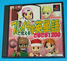 Play oboeru chuugaku usato  Roma