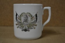Tasse allemande patriotique d'occasion  Spincourt