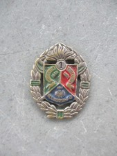 Rare insigne militaire d'occasion Rare insigne militaire d'occasion  France