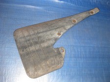 Pel frontera schmutzfänger gebraucht kaufen Pel frontera schmutzfänger gebraucht kaufen  Bad Hönningen