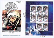 Maxi fdc belarus d'occasion  France