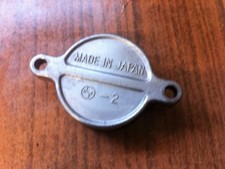 Motordeckel klein deckel gebraucht kaufen  Limburg a. d. Lahn