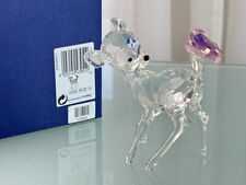 Figurine swarovski 943951 d'occasion  Expédié en France