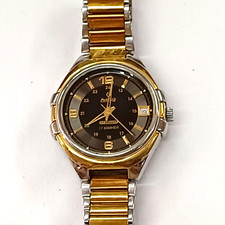 Pekopa russian automatic for sale  GRAVESEND