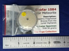 0.12 gram dhofar for sale  Lebanon