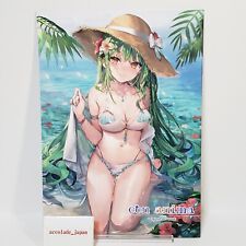 Con anima momoco d'occasion  Expédié en France