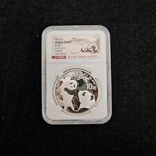 2021 China 10 yuan 30 g moeda de prata panda HCGS, usado comprar usado  Enviando para Brazil