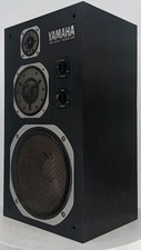 500 speakers yamaha ns for sale 500 speakers yamaha ns for sale Pontiac