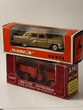 Vtg russia ussr for sale  Chagrin Falls