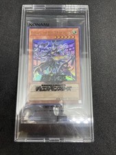 Yugioh elttaes the d'occasion  Expédié en Belgium