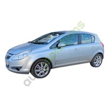 vauxhall corsa brake servo for sale vauxhall corsa brake servo for sale NOTTINGHAM