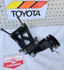Toyota pickup 4runner for sale  Whittier