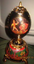 Limited edition 2nd for sale  Egg Harbor Township