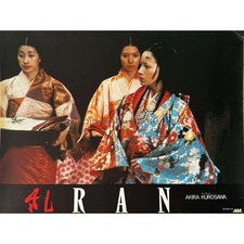 Cartão de lobby francês RAN N05 - 10x12 pol. - 1985 - Akira Kurosawa, Tatsuya Nakadai comprar usado  Enviando para Brazil