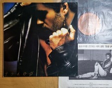 Usado, EX / George Michael - Faith [ 1987 Korea 1st VINYL ] w/Insert comprar usado  Enviando para Brazil