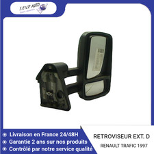 Retroviseur exterieur droit d'occasion  Saint-Quentin