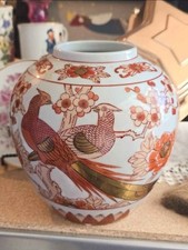 Imari gold hand for sale  Maple Hill