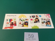 umm alter for sale umm alter for sale  DISS