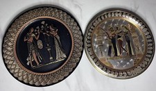 Vintage egyptian brass for sale  Milford