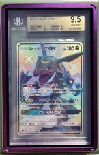 2018 ultra shiny gebraucht kaufen 2018 ultra shiny gebraucht kaufen  Reilingen