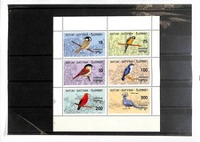 Op7025 worldwide lot d'occasion  Belgique