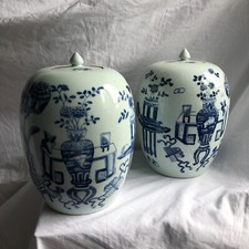 Pots gingembre vases d'occasion  Paris IX