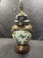 Stunning large japanese for sale  NEWCASTLE