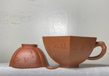 Antique chinese qing for sale  Astoria