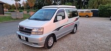 Nissan elgrand e50 for sale  CHICHESTER