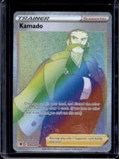 2022 Pokemon SWSH Astral Radiance Kamado #205/189 comprar usado 2022 Pokemon SWSH Astral Radiance Kamado #205/189 comprar usado  Enviando para Brazil