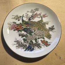 Vintage peacock plate for sale  HOLYWELL