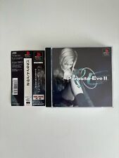 Parasite eve con usato  Canicatti