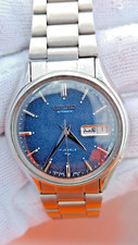 Vintage seiko automatic for sale  DAGENHAM