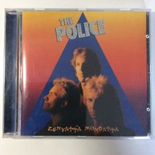 The police zenyatta usato  Cerea