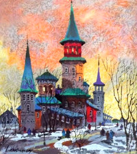 Anatole krasnyansky kizhi for sale  Waterford