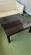 couchtisch 90x90 gebraucht kaufen couchtisch 90x90 gebraucht kaufen München
