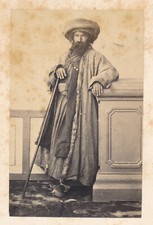 Egypt 1869 man d'occasion  Expédié en Belgium