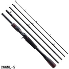 Wędka Shimano 21 Zodias C66ML-5【Wysyłka 1 dzień】 na sprzedaż  Wysyłka do Poland
