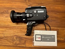 Fotocamera elmo super usato  Rimini