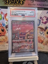 mew ex for sale mew ex for sale CHESTER