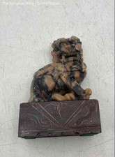 Chinese carved stone for sale  Detroit