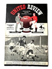 Programma manchester united usato Programma manchester united usato  Spedire a Italy