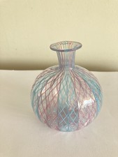 Ancien petit vase d'occasion Ancien petit vase d'occasion  Soissons