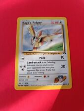 Koga pidgey 132 usato  Arezzo